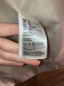 Naiste beež trentš H&M, suurus S, kasutatud,hea kvaliteediga (4 foto / 4)