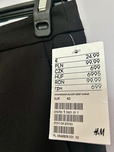 Pintsak ja püksid H&M (4 foto / 10)