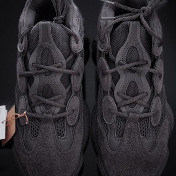 YEEZY 500 EU 44