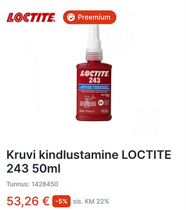 Loctite (1 фото из 1)