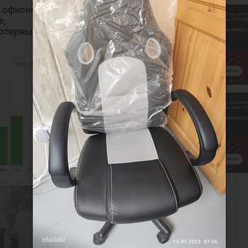 Uued arvutitoolid kontorisse