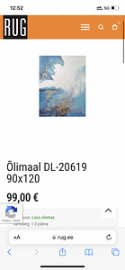 Õlimaal (1 foto / 2)