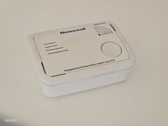 Датчик угарного газа HONEYWELL XC70