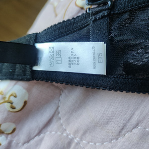 Uus komplekt aluspesu rinnahoidja 75E püksid s/m (3 foto / 4)