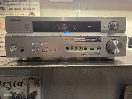 Pioneer VSX-916-S
