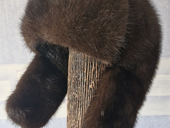 Naaritsamüts.