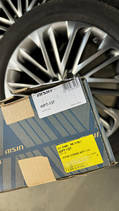 Aisin WPT-137 (2gr-fse) veepump, Toyota/Lexus (1 foto / 1)