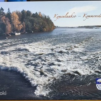 Продаётся книга-справочник "Kumenlaakso-Kummenedalen"