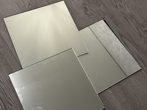 Peeglid 25 x 25