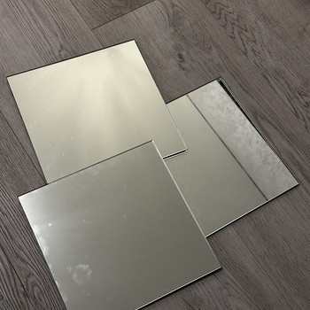 Peeglid 25 x 25