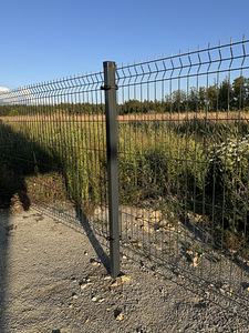 Aiapost (uus) (1 foto / 4)