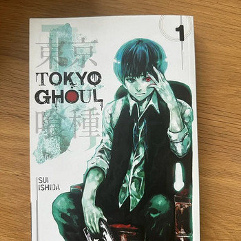 Manga Tokyo Ghoul 1