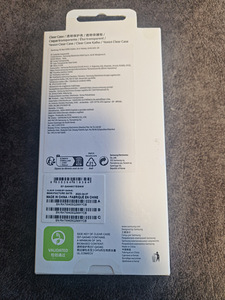 Kaitseümbris SAMSUNG A54 (2 foto / 2)