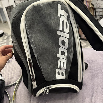 Рюкзак Babolat