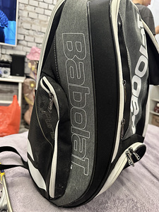 Seljakott Babolat (2 foto / 3)