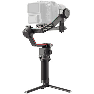 DJI RS 3 Pro *UUS* (1 foto / 4)