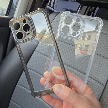 Чехол для защиты iPhone 15, 15pro, 15pro Max, 15plus