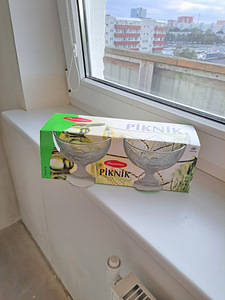 Müüa magustoidukausid (1 foto / 4)