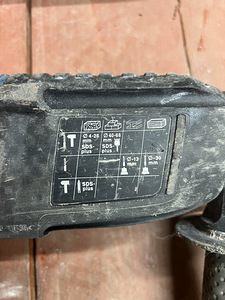 BOSCH GBH 2-26 perforaator (8 foto / 8)