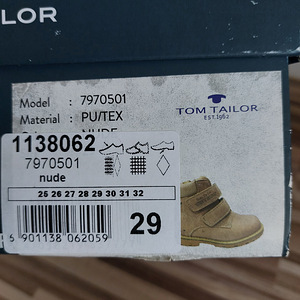 Uued saapad Tom Tailor (29) (4 foto / 4)