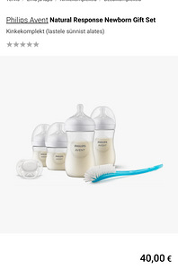 Бутылочки Philips Avent (1 фото из 1)