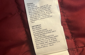 Пуховик Weekend Max Mara (3 фото из 5)