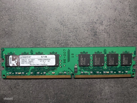 Kingston KVR667D2N5K2/4G 2GB 240-Pin DDR2 SDRAM