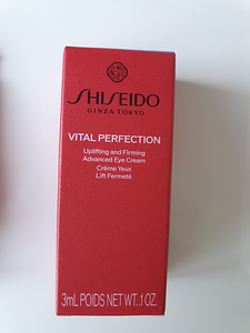 Näohooldus Clarins/Shiseido/Elizabeth Arden/Lancome/Biotherm (6 foto / 7)