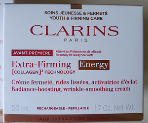Näohooldus Clarins/Shiseido/Elizabeth Arden/Lancome/Biotherm (4 foto / 7)