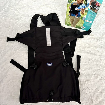 Kängurukott EASY FIT