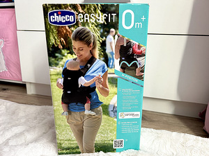 Сумка-кенгуру EASY FIT (3 фото из 3)