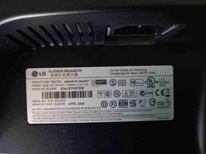 Monitor LG W2243S-PF (2 foto / 3)