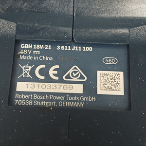 Перфоратор Bosch GBH 18V-21 + АКБ 8,0АЧ (5 фото из 5)