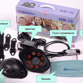 Наколенники из турмания Нуга Бест NM-70