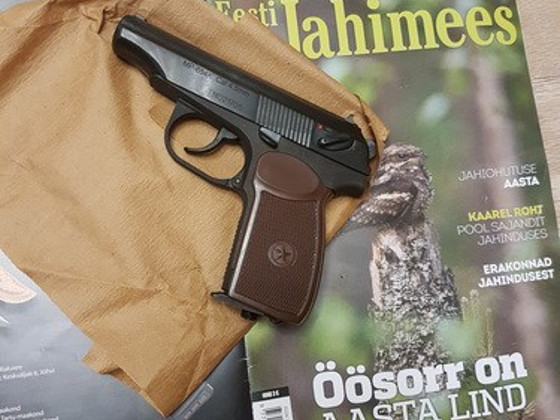 Аналог пистолета Макарова MP 654, новый