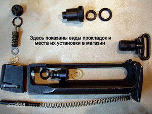 Makarovi püstoli analoog MP 654, uus (3 foto / 3)