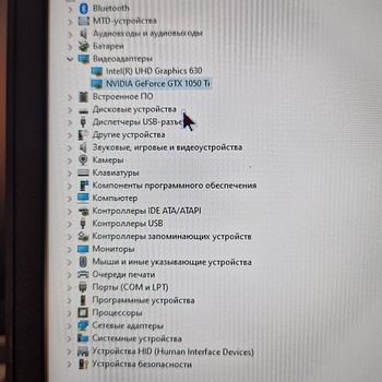HP Pavilion 15/ GTX 1050 ti