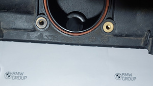 BMW m50b25 ieplūdes kolektors (4 foto no 4)