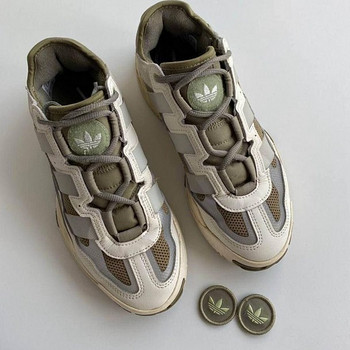Adidas Niteball tossud