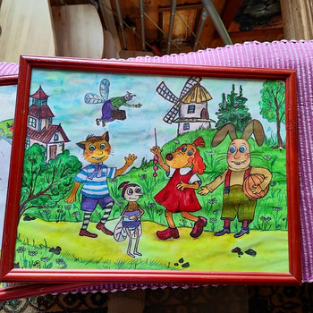 Lotte klaasitud maal 30x40