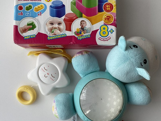 Mänguasjad