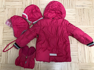Куртка Lenne (2 фото из 3)