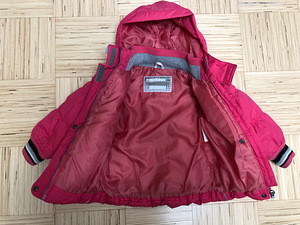 Куртка Lenne (3 фото из 3)