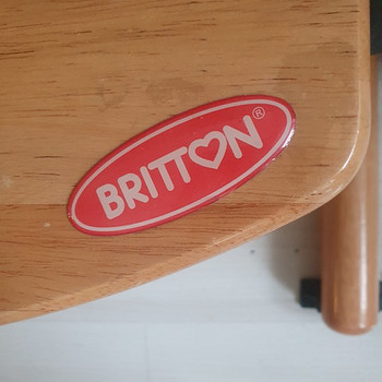 Reguleeritav tool Britton lastele vanuses 6 kuud kuni 7 aastat