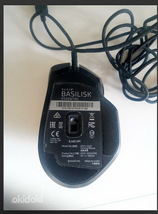 Razer Basilisk Essential mänguhiir, optiline, 6400 (3 foto / 3)