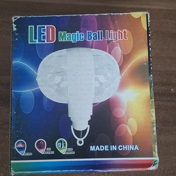 Светодиодная лампа Disko RGB E27