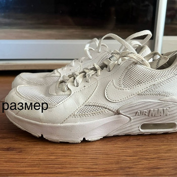 Кросовки