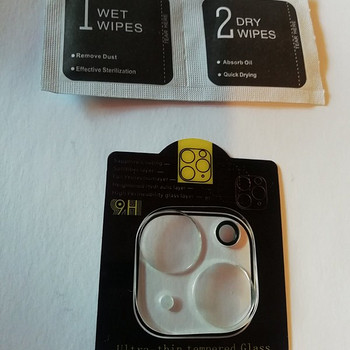 iPhone 11, 12, 13, 14