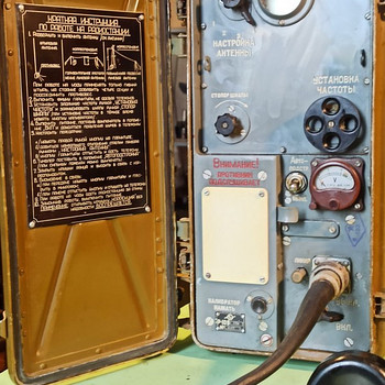 Радиостанция Р-109 1958г.