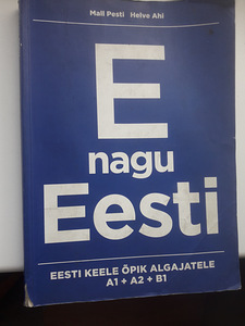 Ucebnik estonskogo jazika. (1 foto / 2)